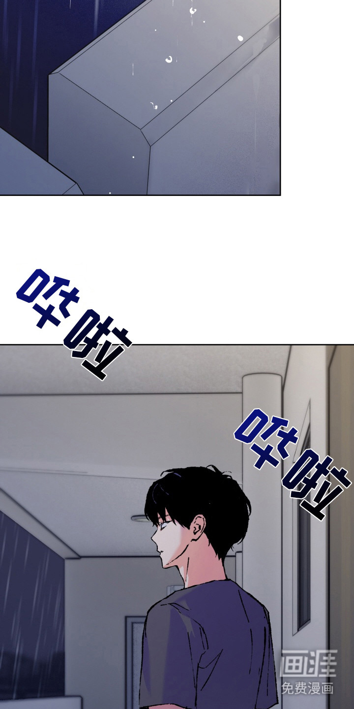第20话6