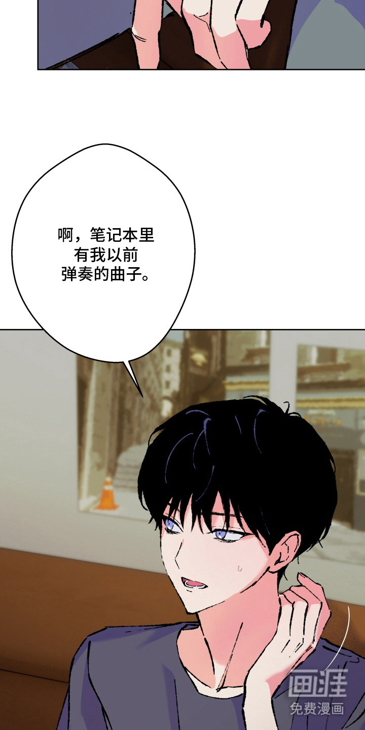 第20话2