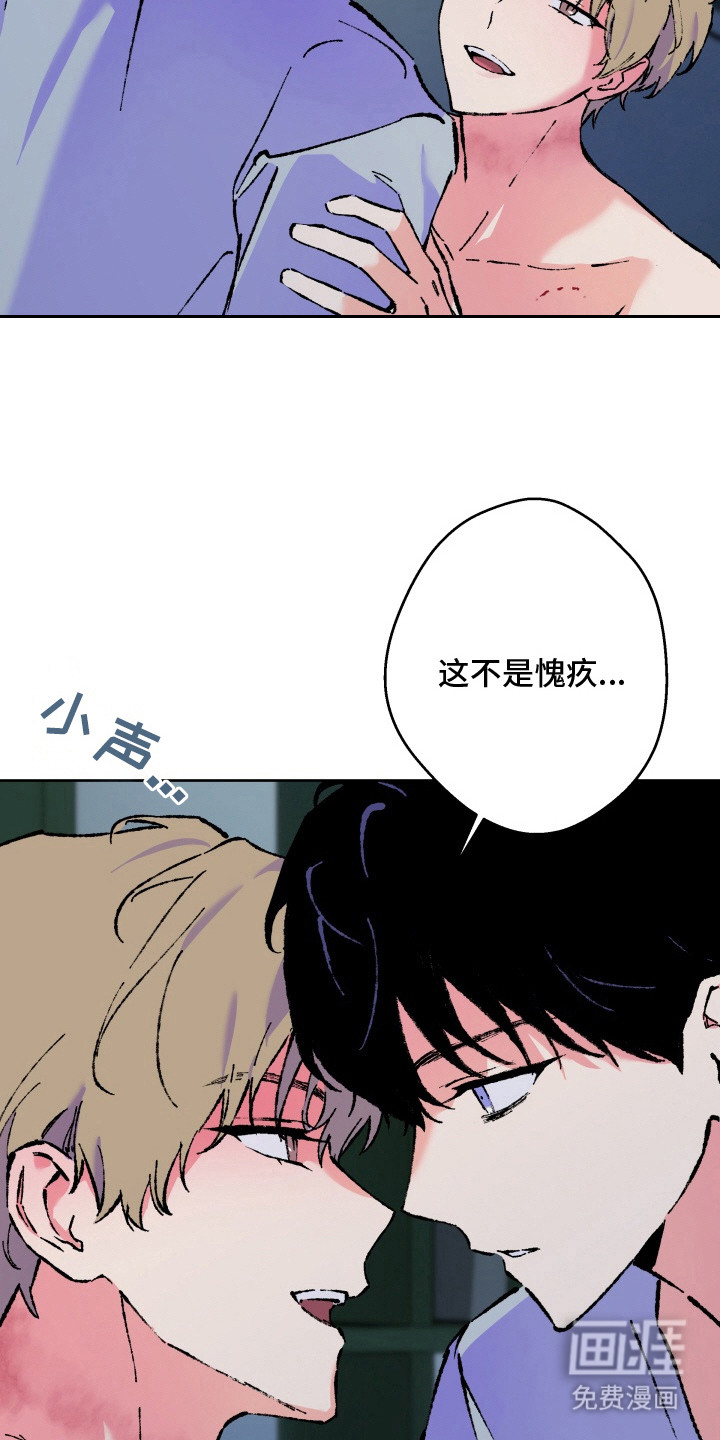 第18话10
