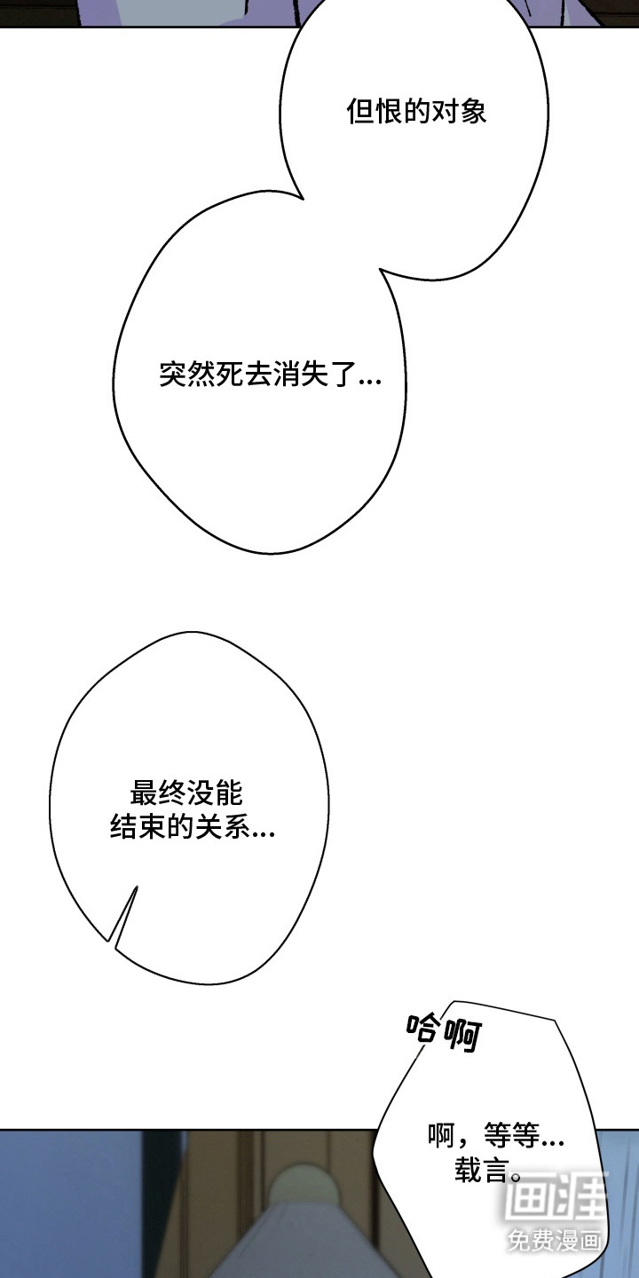 第18话17