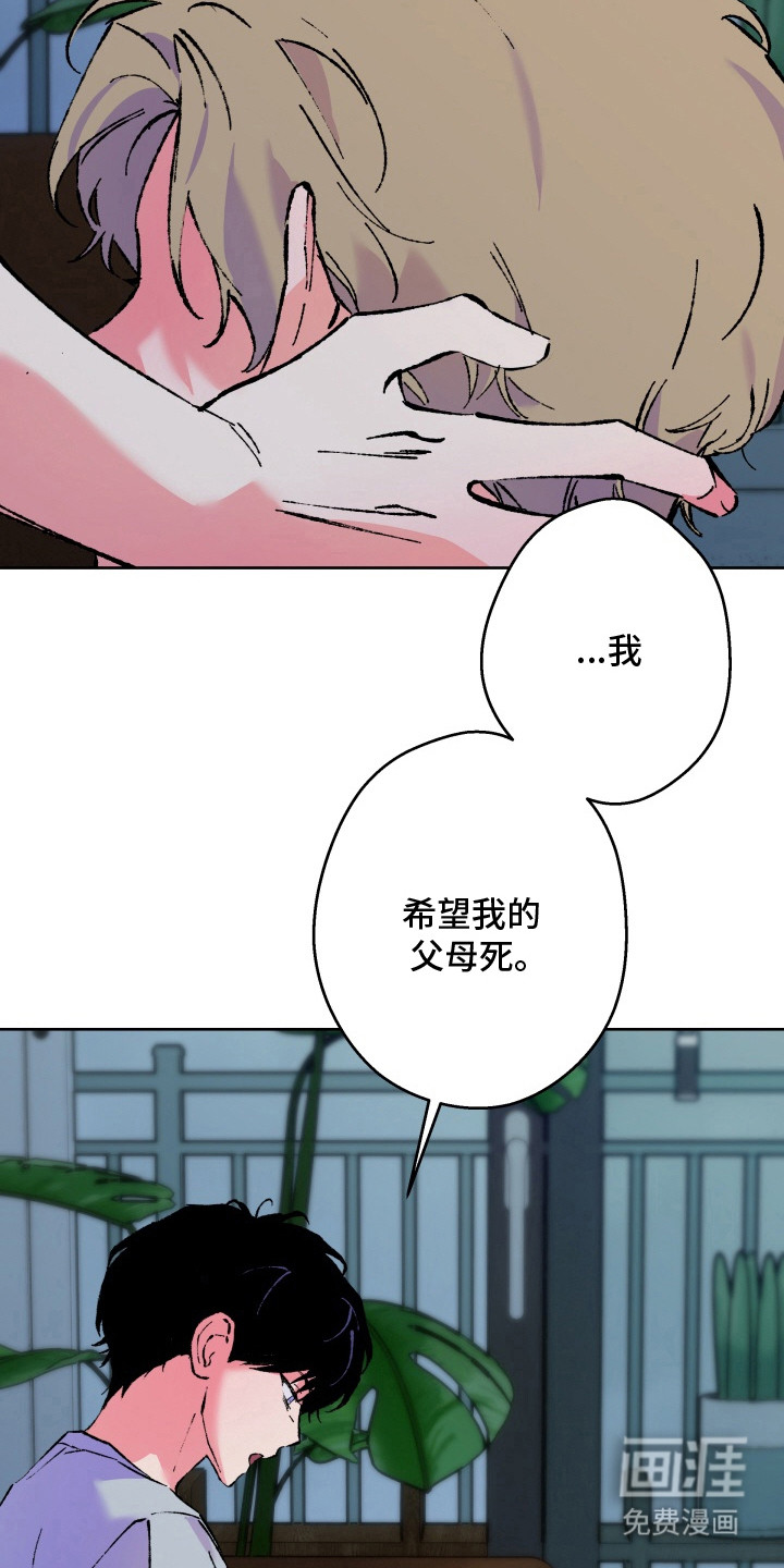 第18话5
