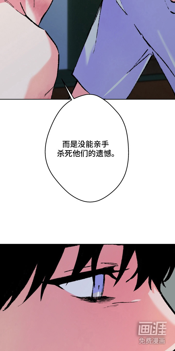 第18话11