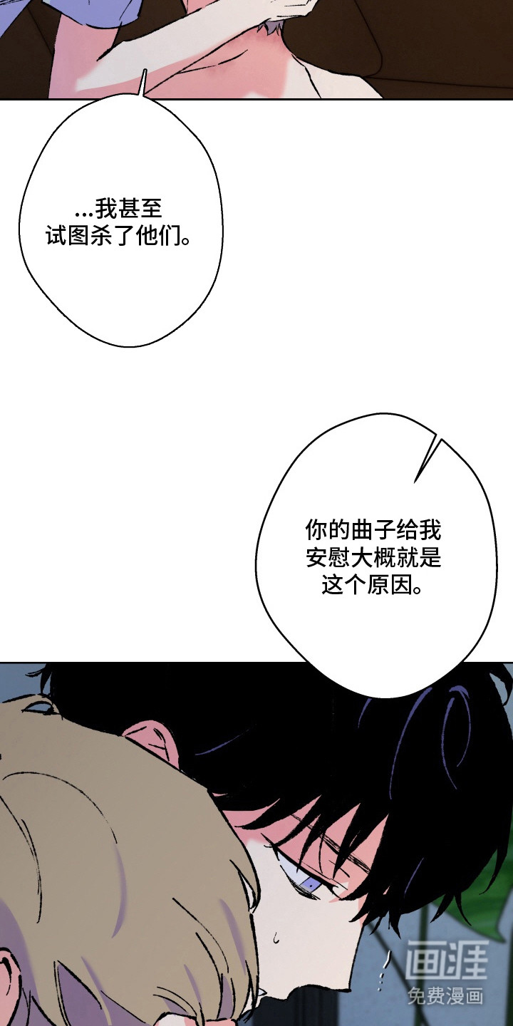 第18话7