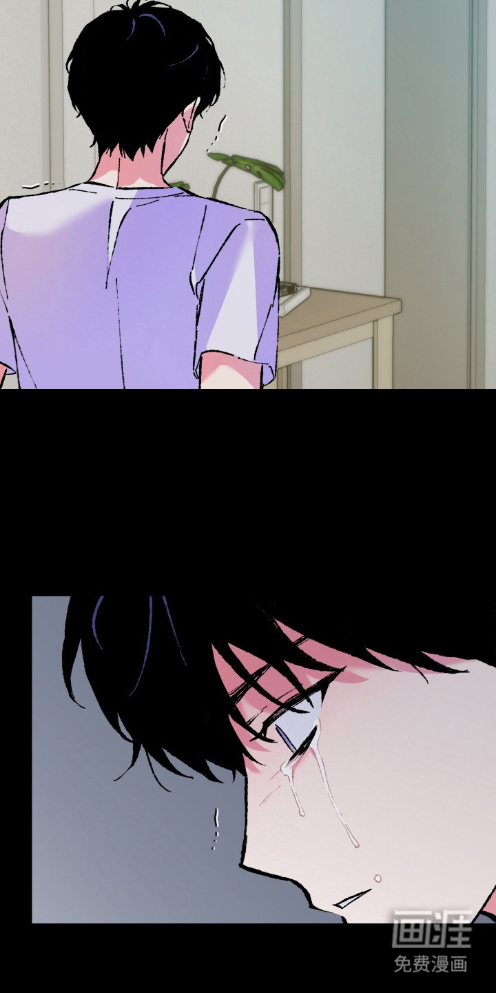 第17话6