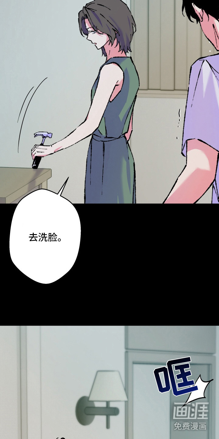 第17话5
