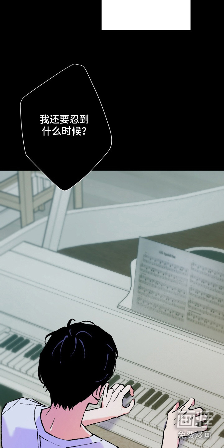 第17话10