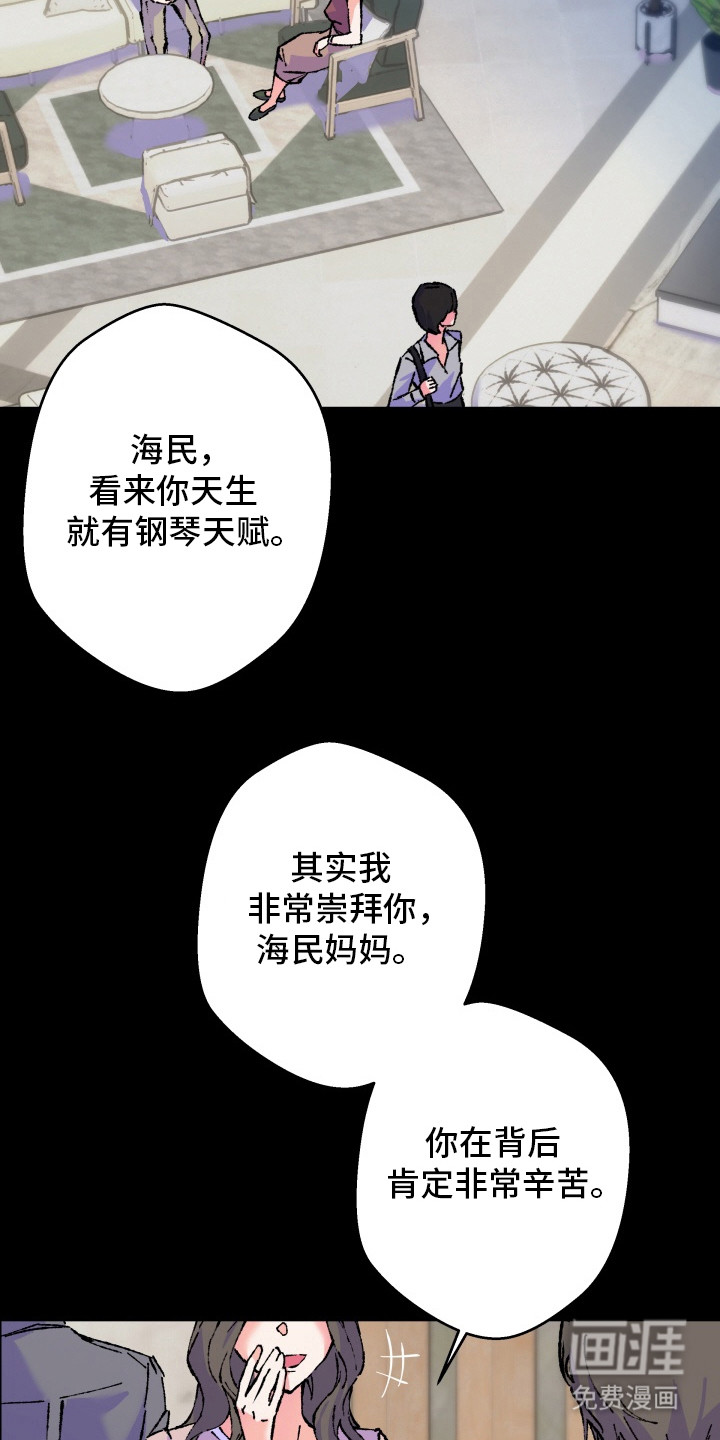 第16话1