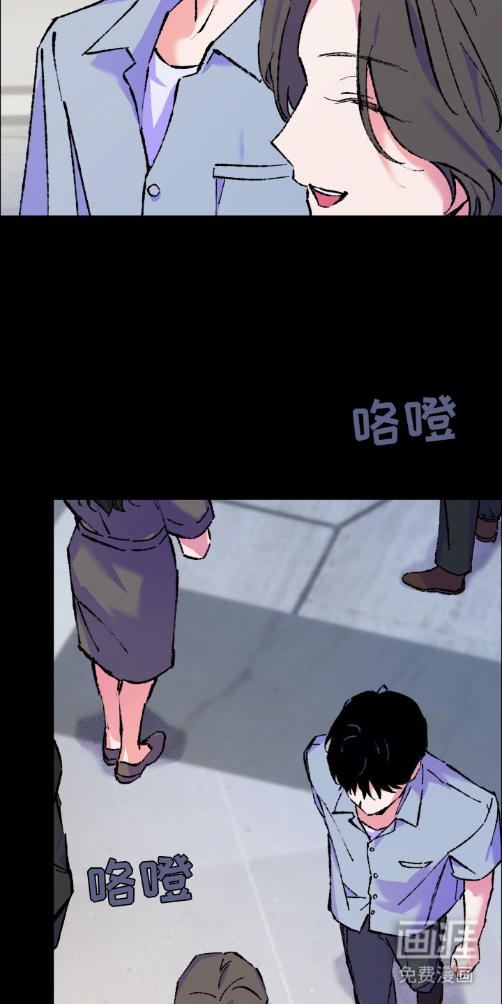 第16话4