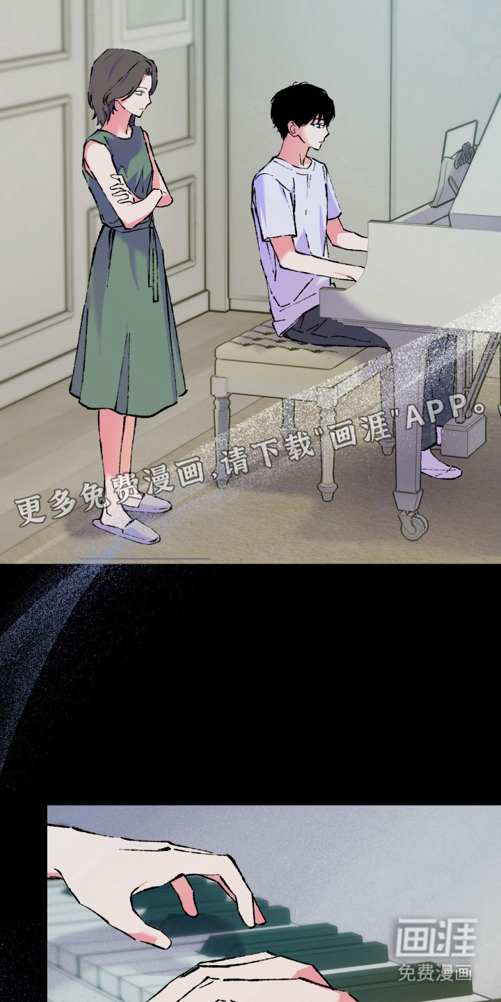 第16话9