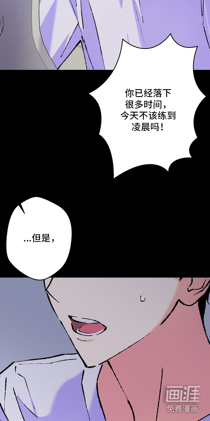 第16话15