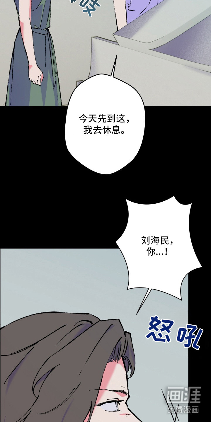 第16话17