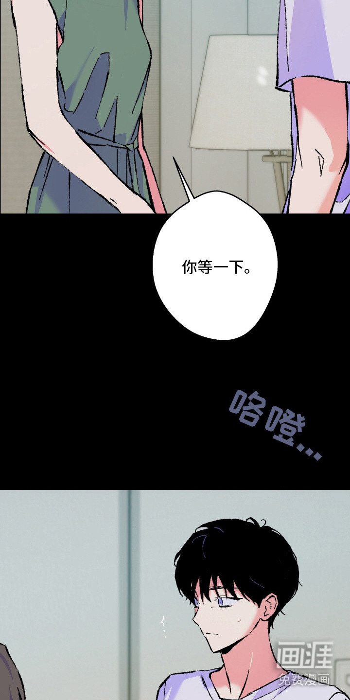第16话19