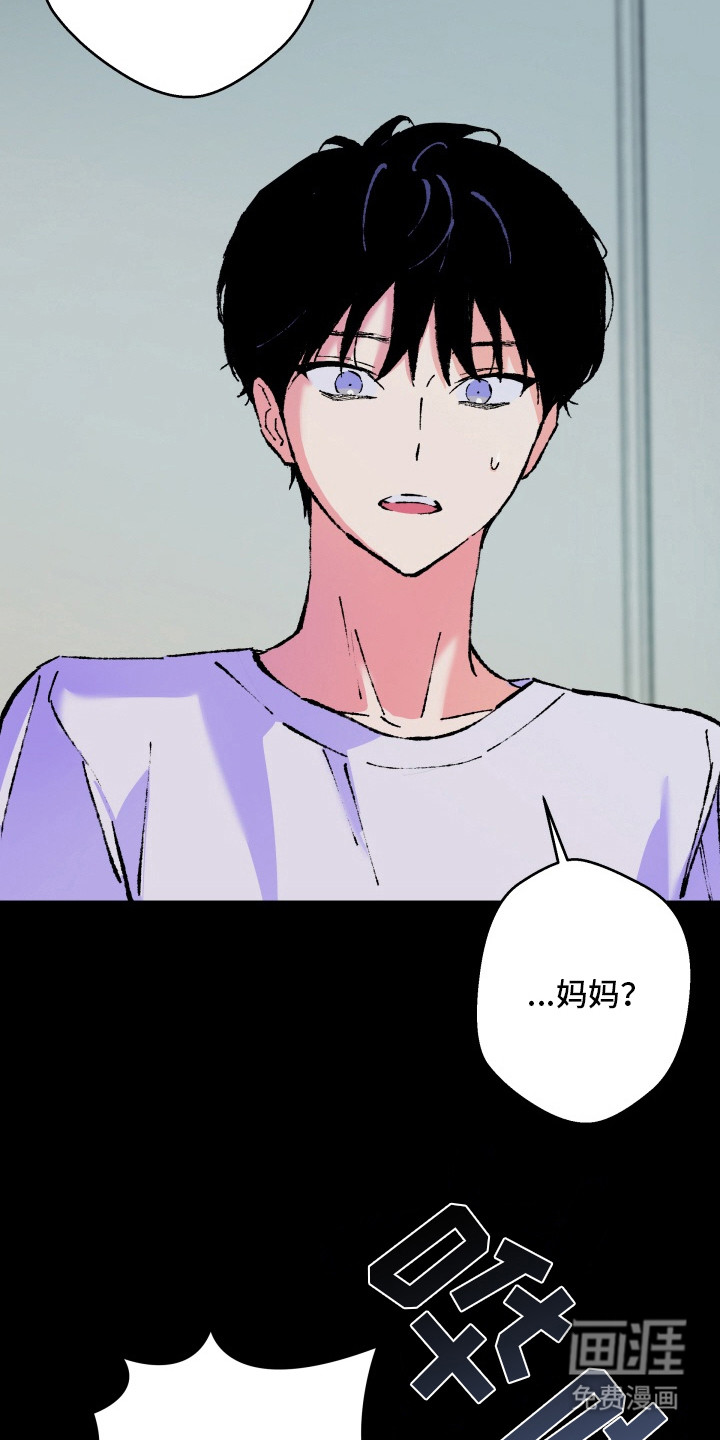 第16话23