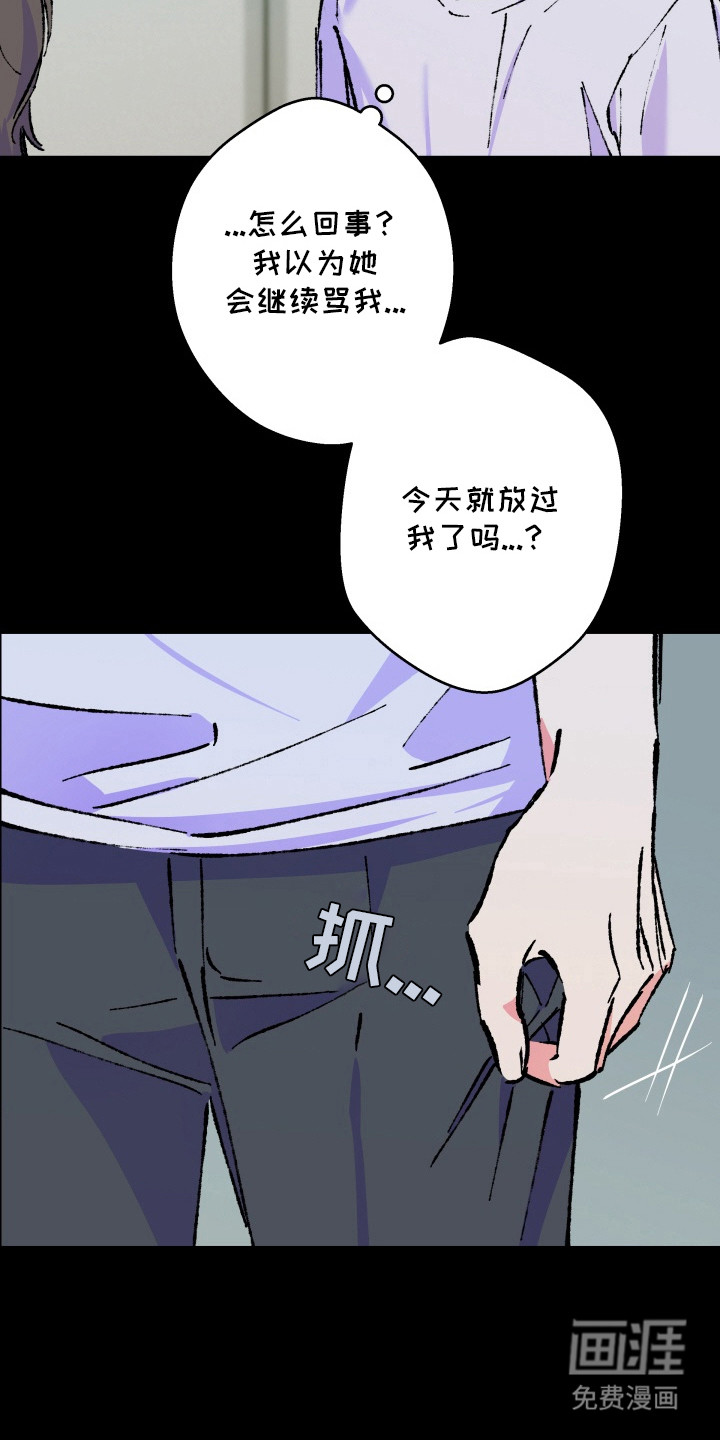 第16话20