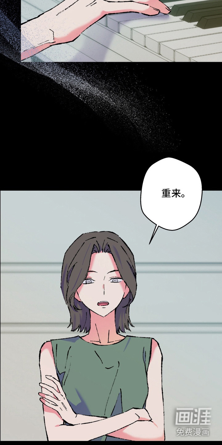 第16话10