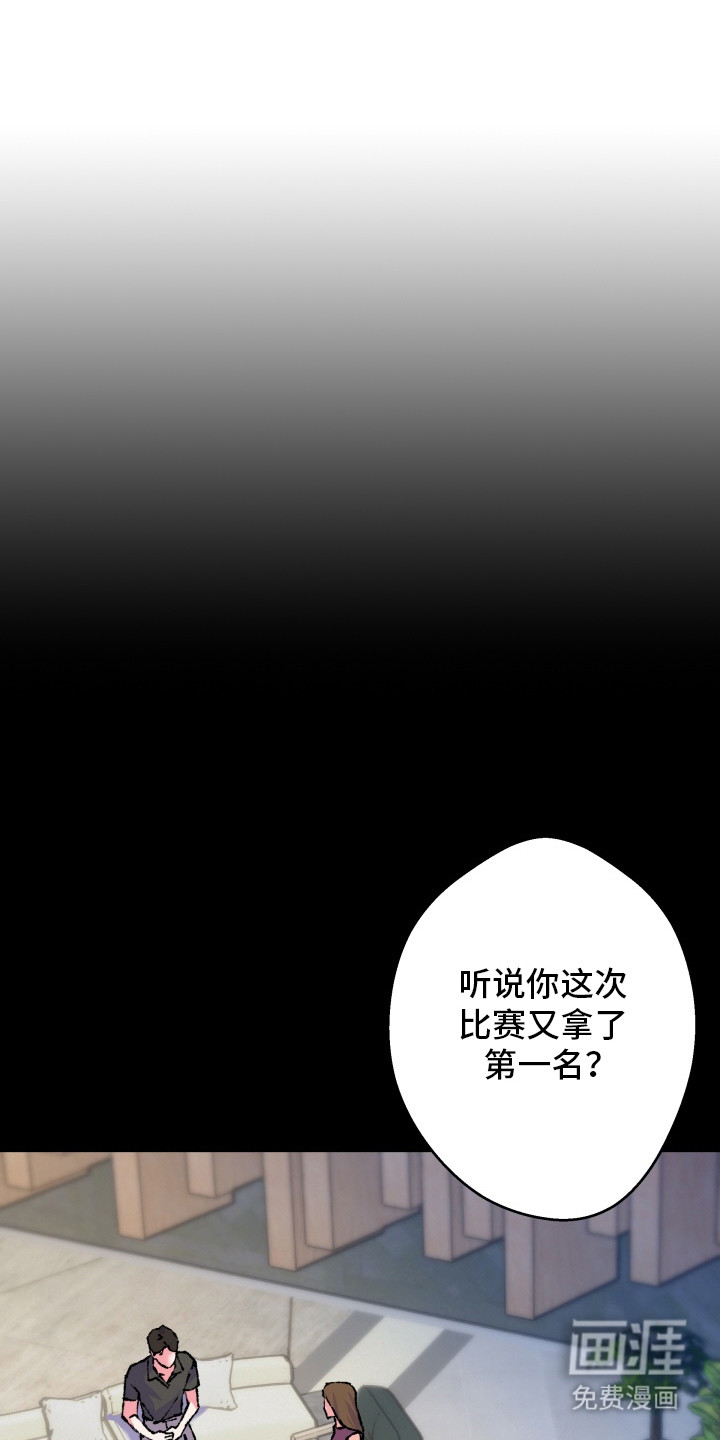 第16话0