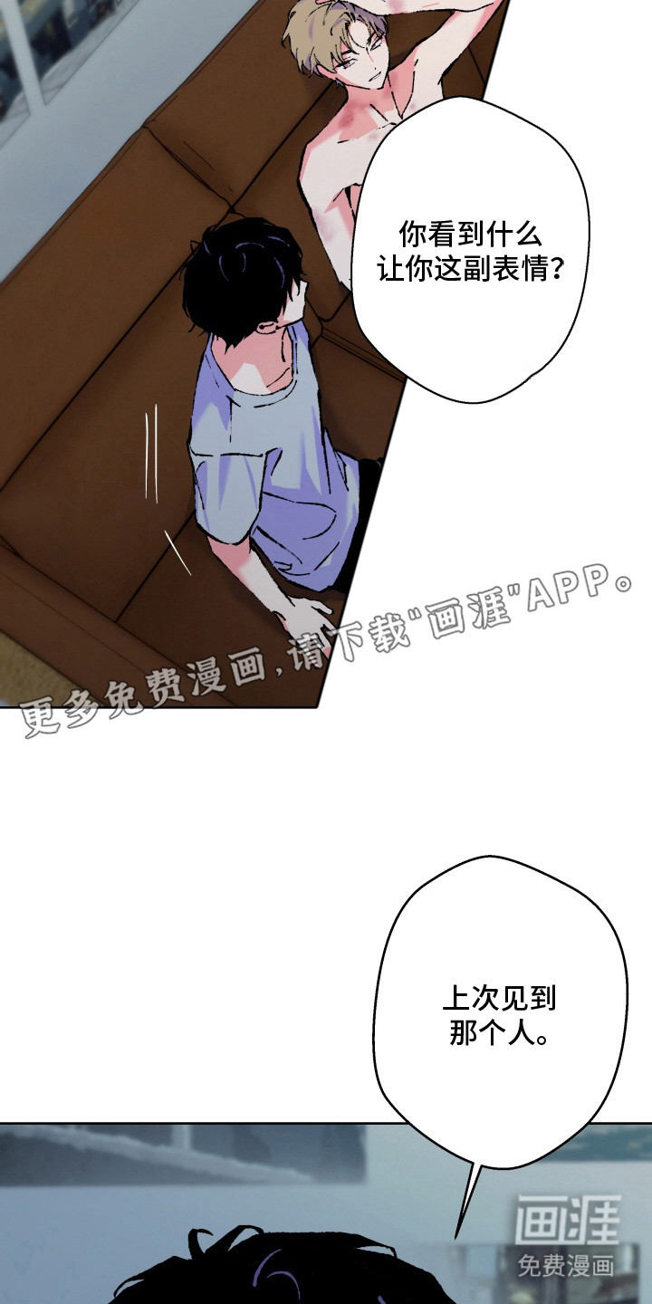 第15话1