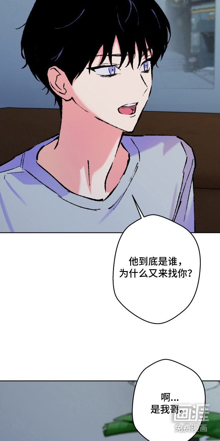 第15话2