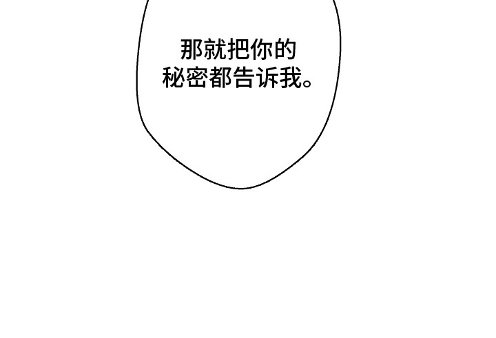第15话17