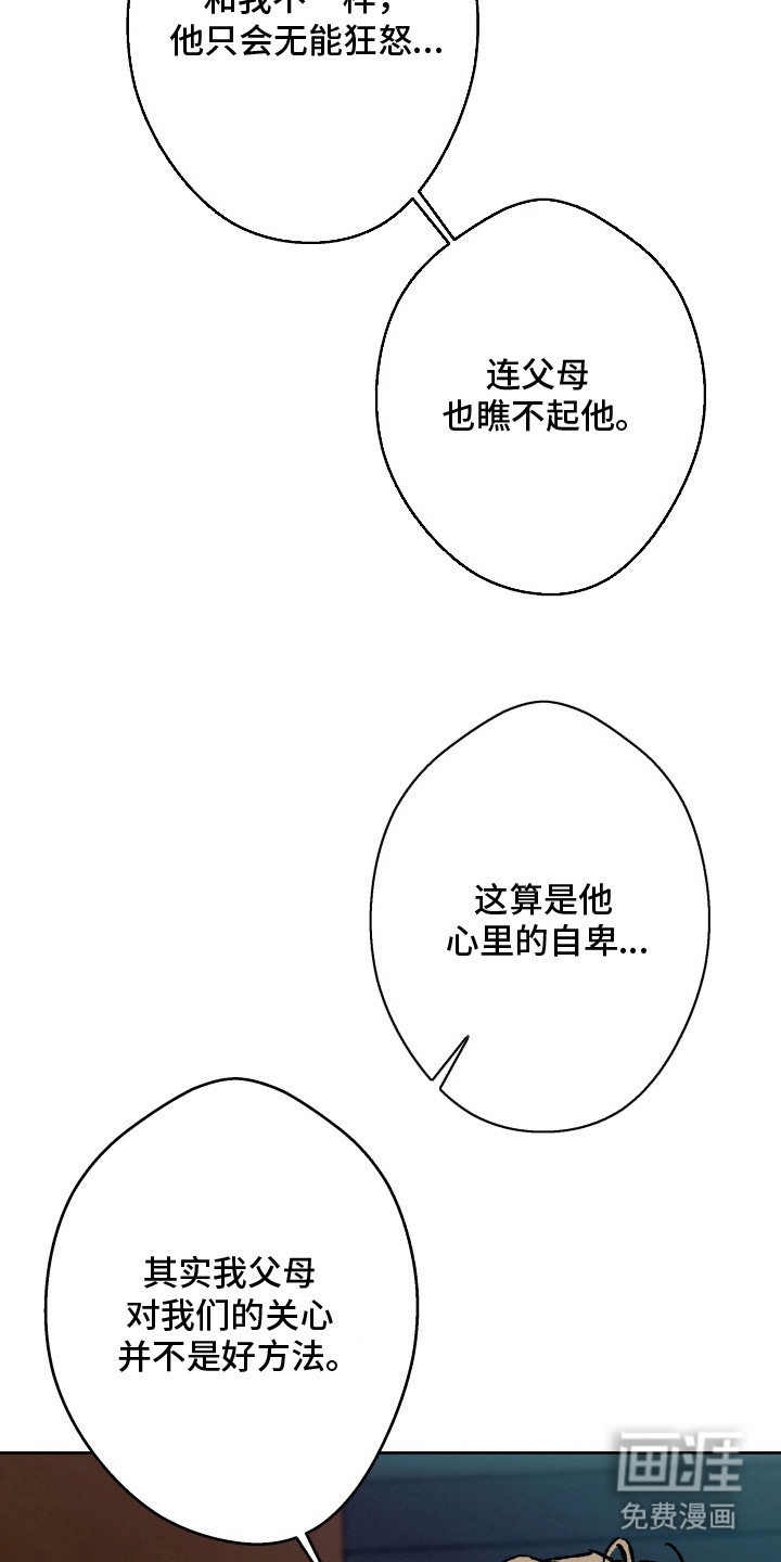 第15话10