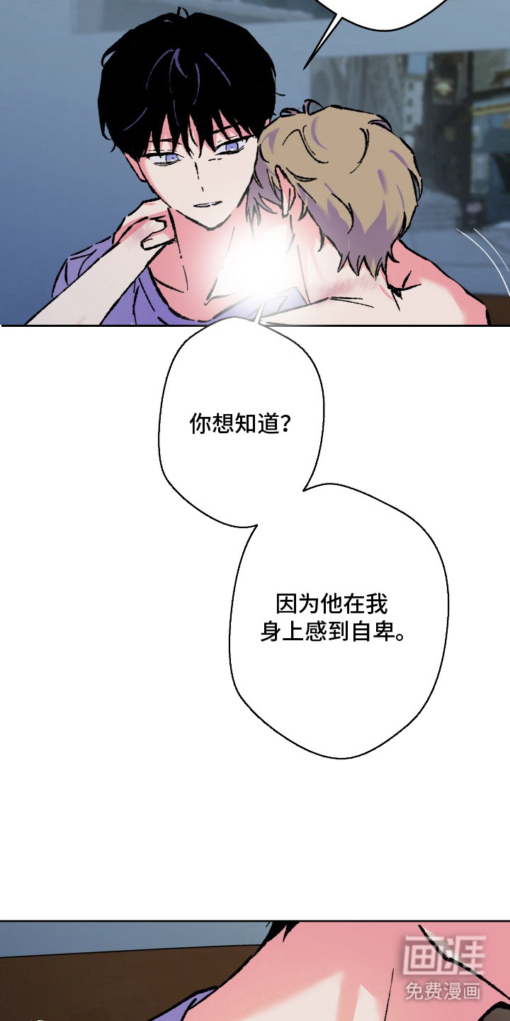 第15话7