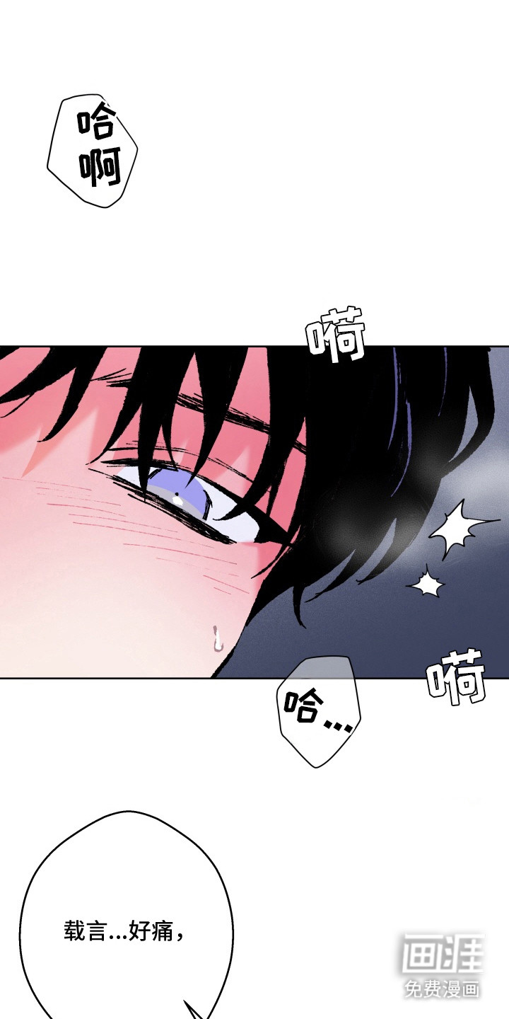 第14话0
