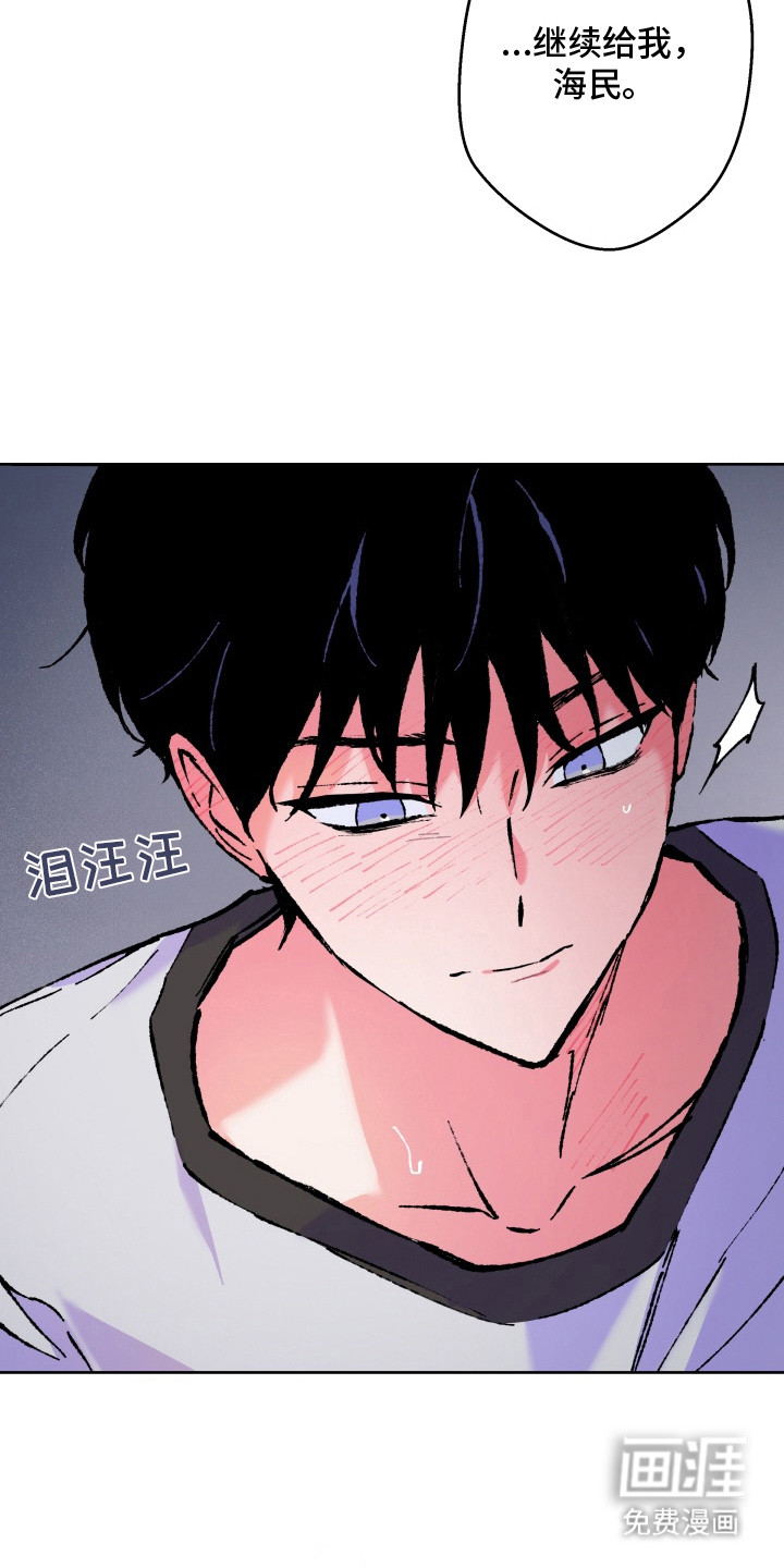 第14话5
