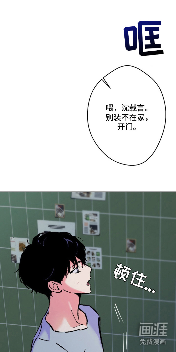 第14话15