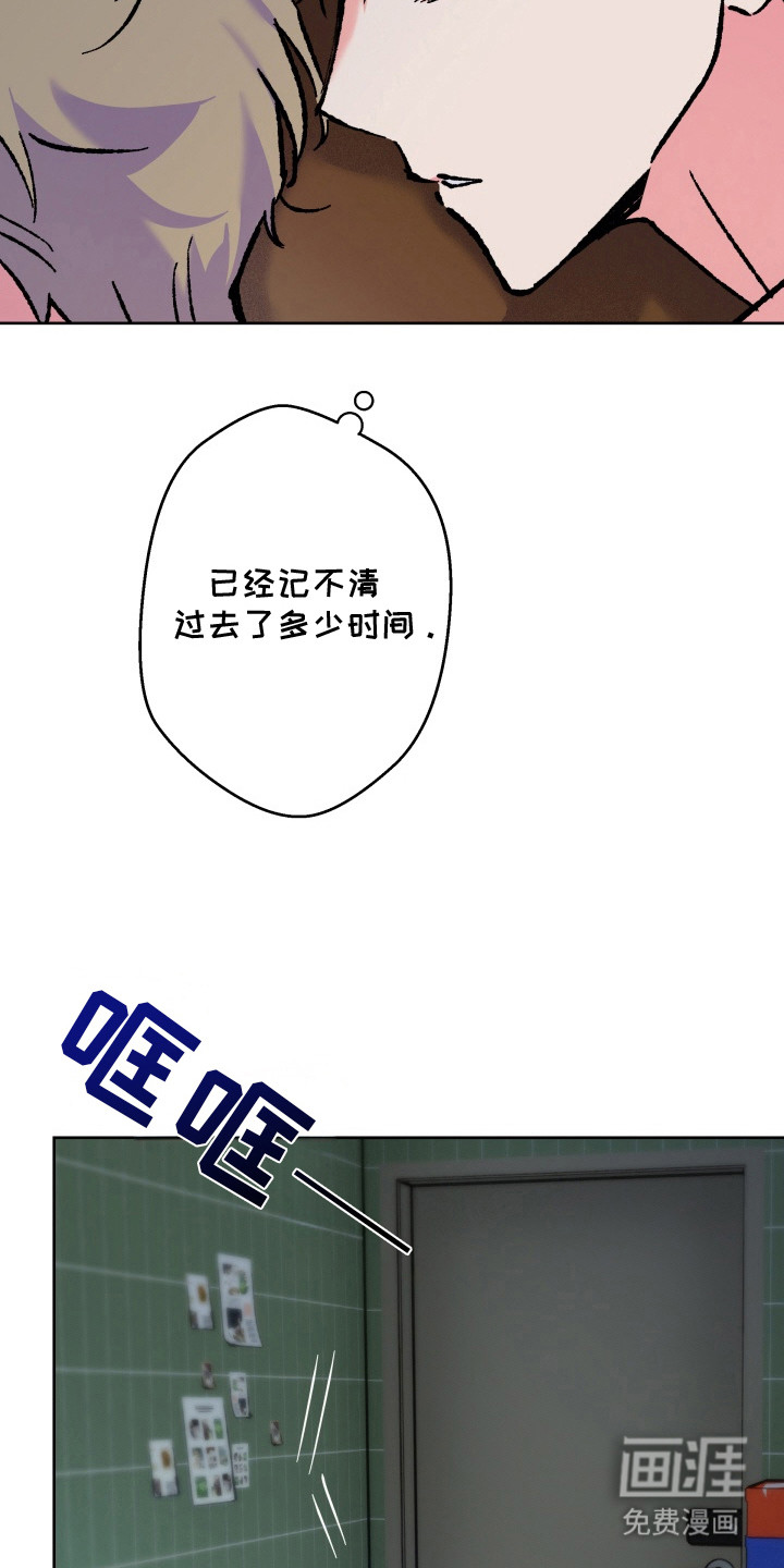 第14话12