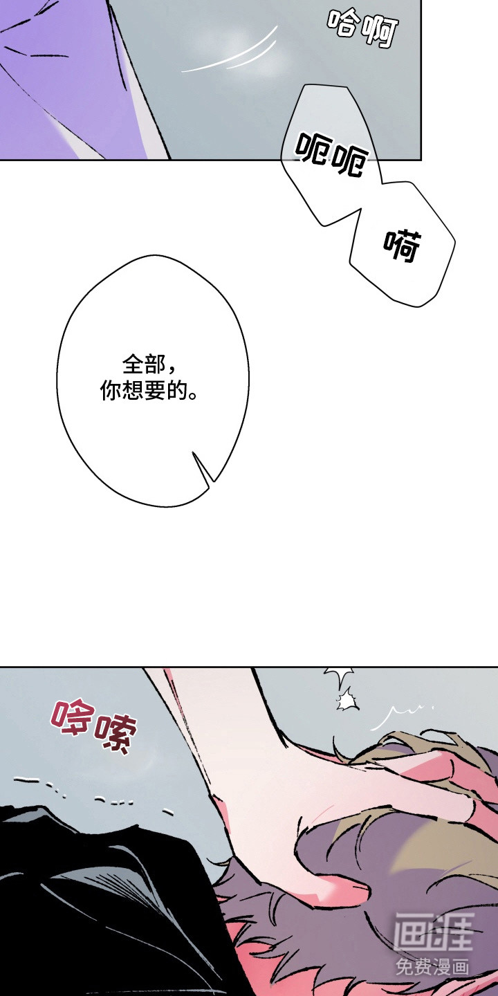 第13话18
