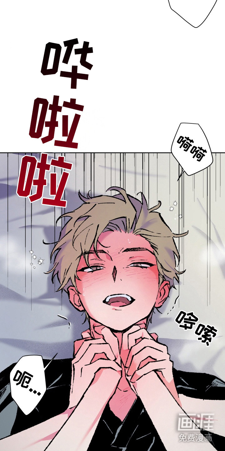 第13话9