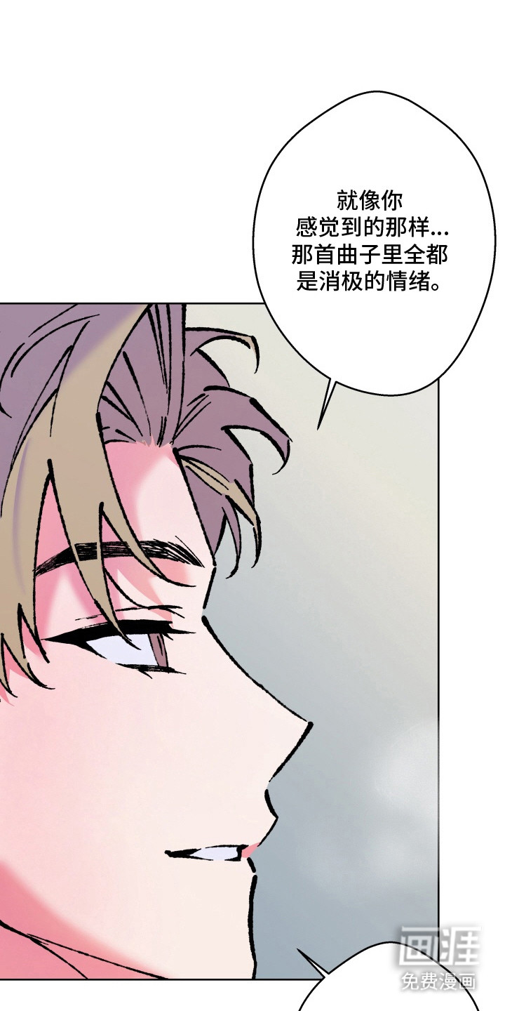 第13话0