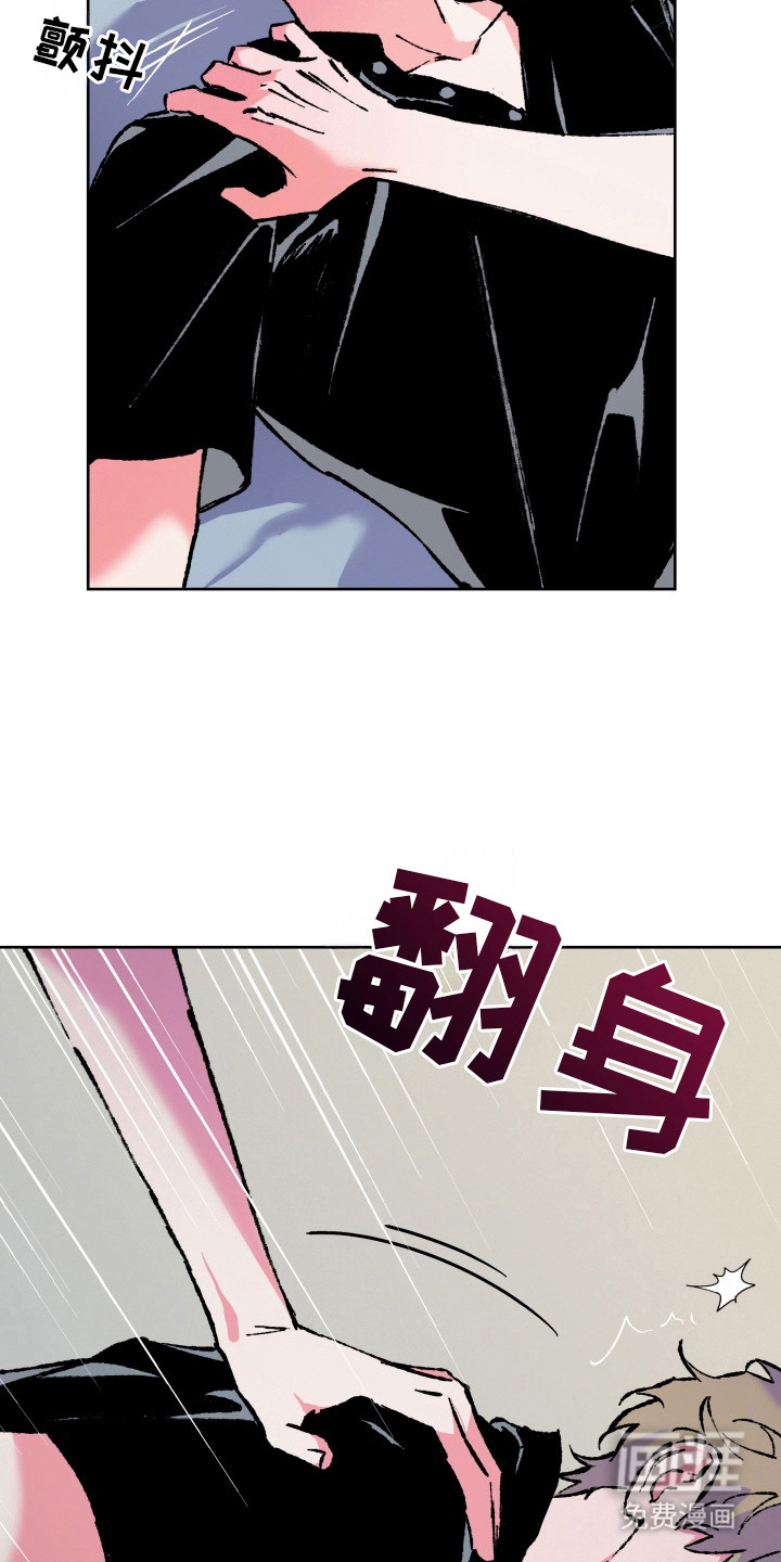 第13话14