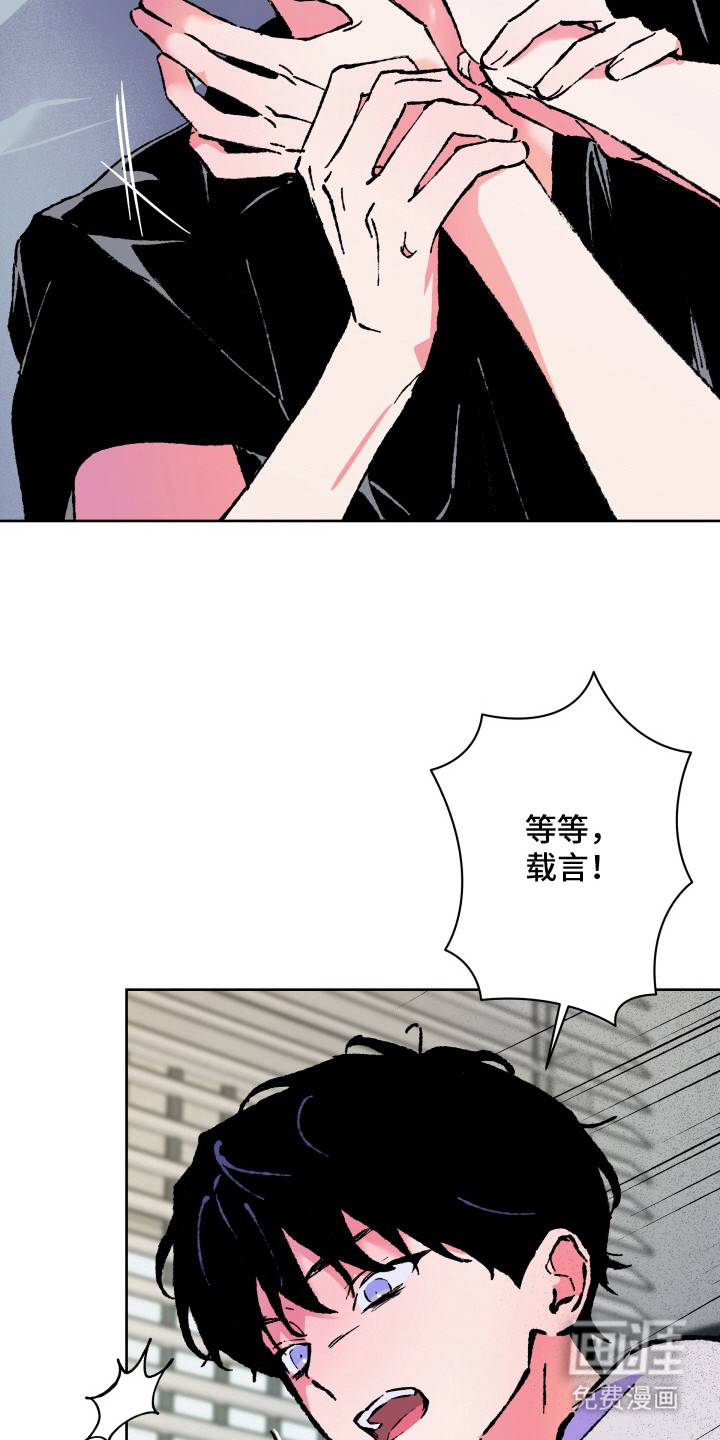 第13话6