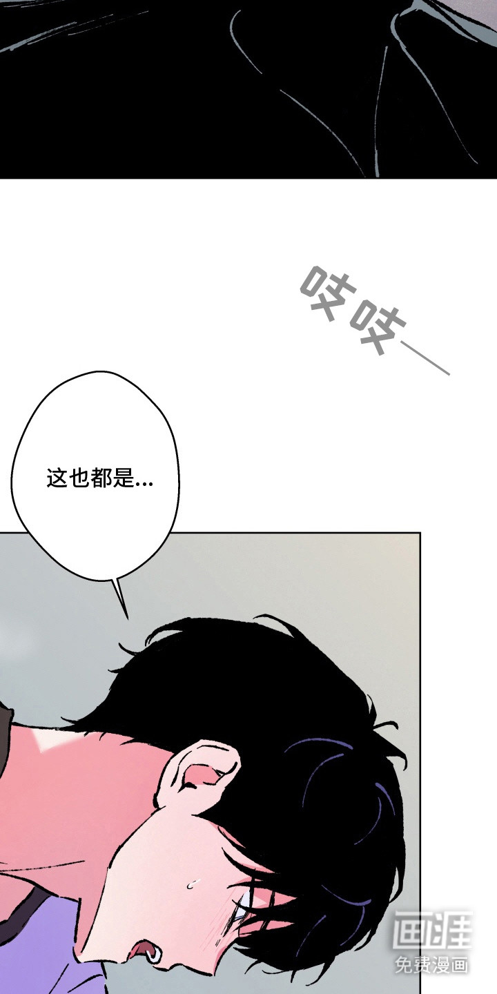 第13话17