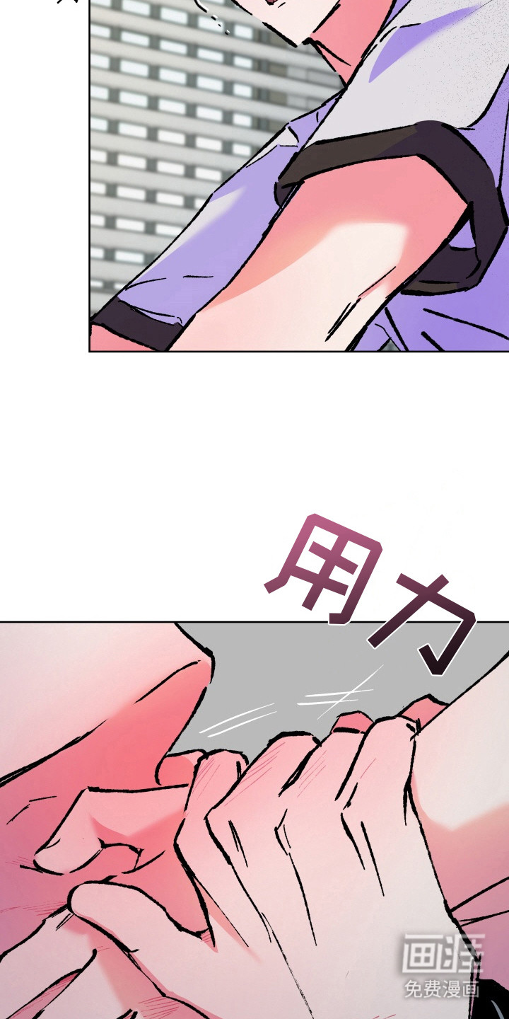 第13话7