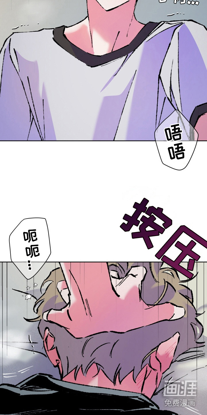 第13话16