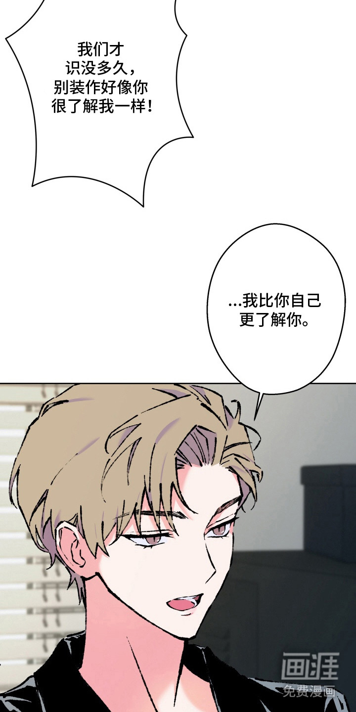 第12话5