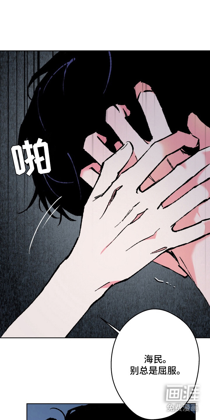第12话0