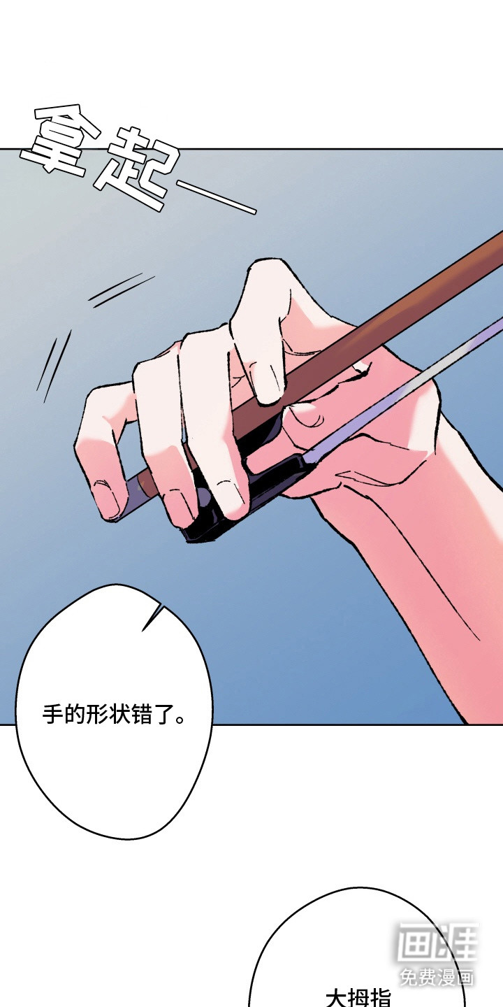 第11话0
