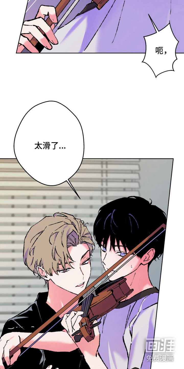 第11话5