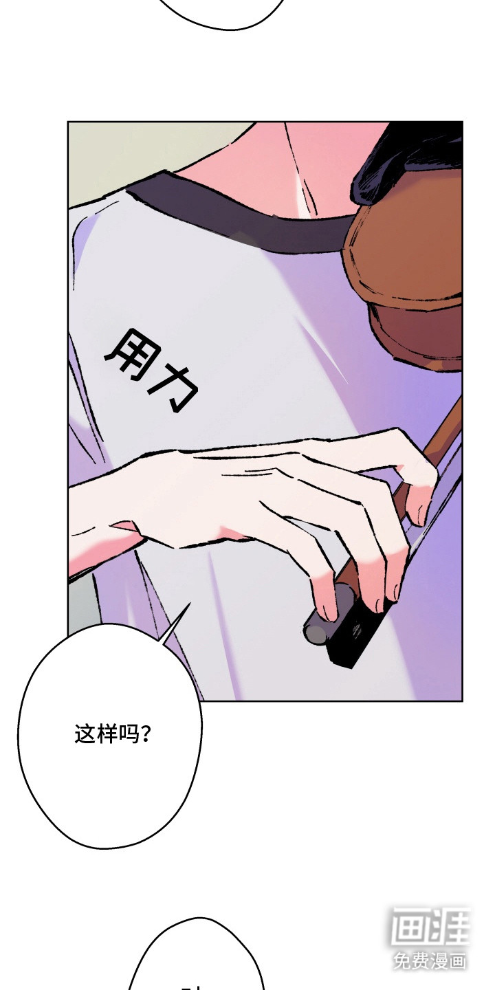 第11话2