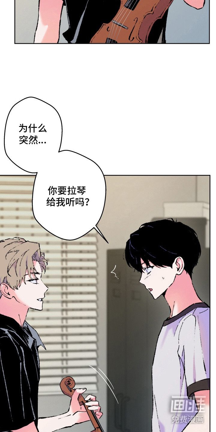 第10话21