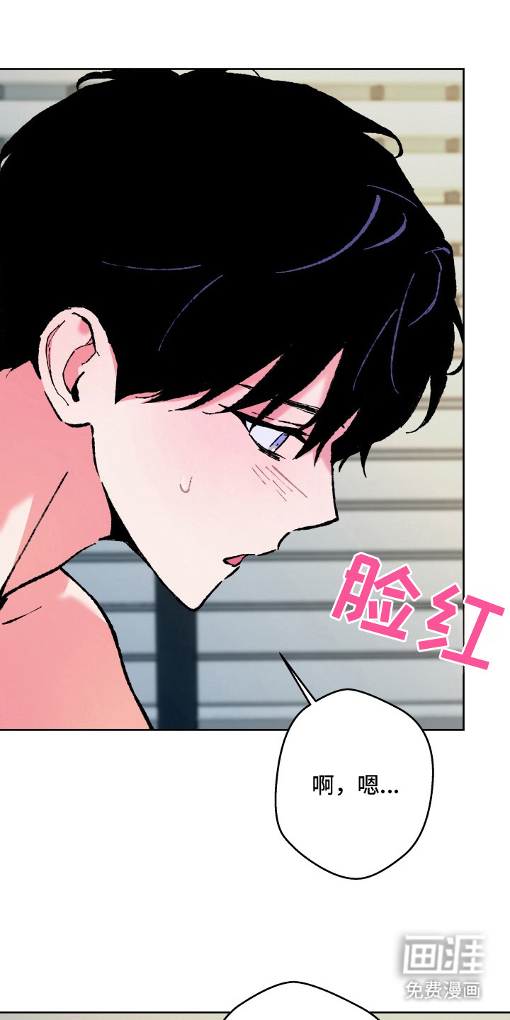 第10话3
