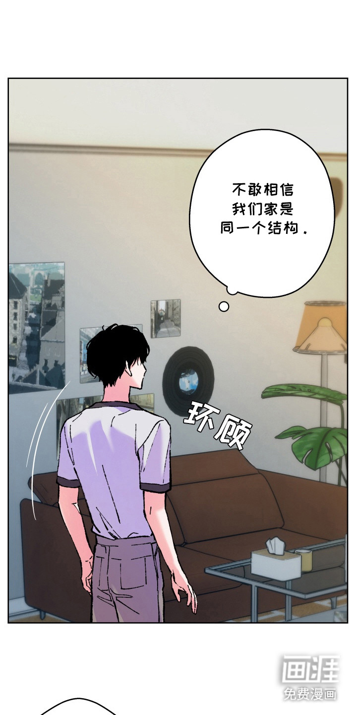 第10话17
