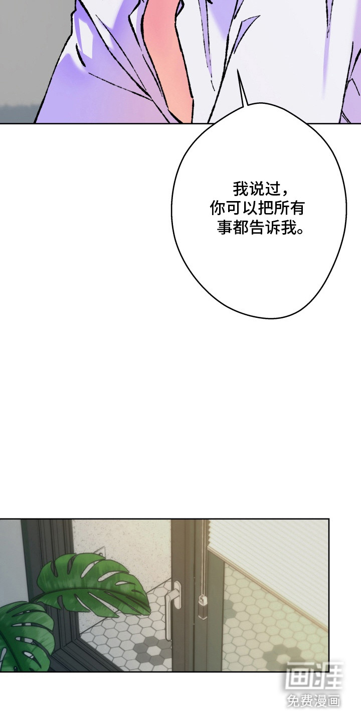 第10话16