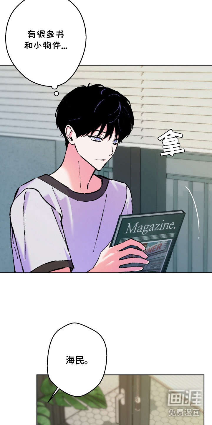 第10话18
