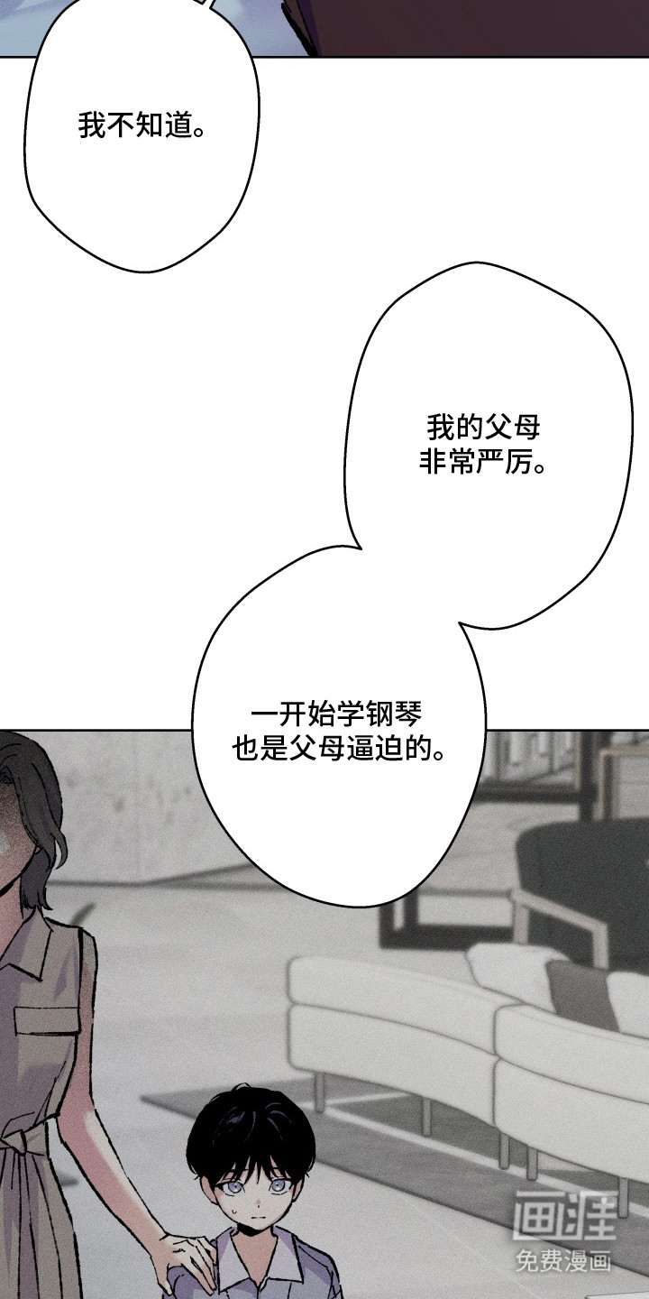 第10话10