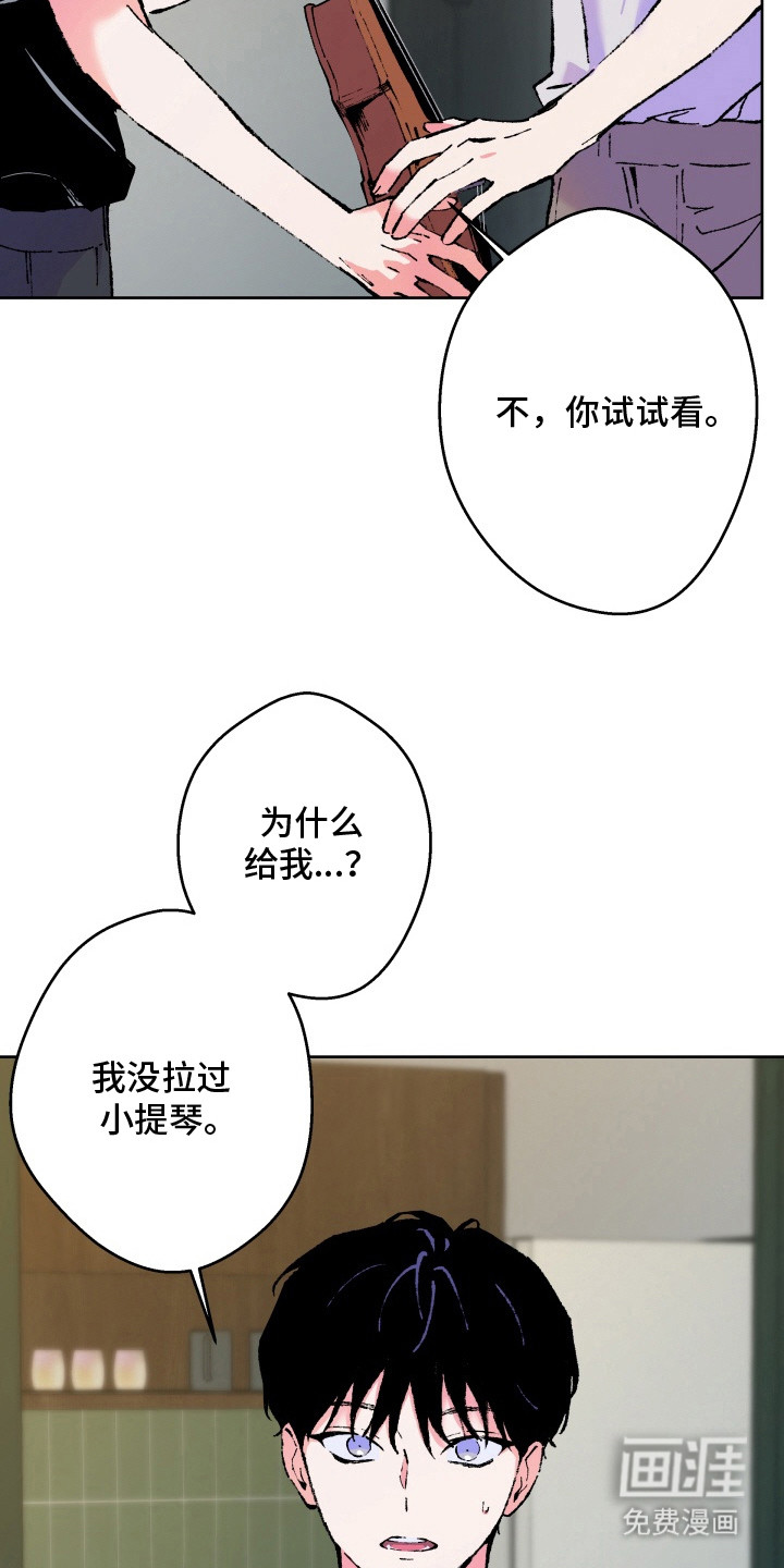 第10话22