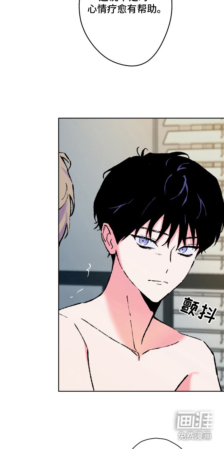 第10话5